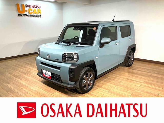 タフトＧターボ　Ｒ７年式／バックカメラ対応／ＡＣＣ／走行２１ｋｍスカイフィールトップ　アダプティブクルーズコントロール　ＬＥＤヘッド／フォグ　運／助シートヒーター　プッシュボタンスタート　キーフリー　電動パーキングブレーキ　バックカメラ　１５インチアルミホイール（大阪府）の中古車