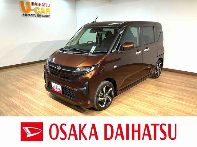 ムーヴRS/バックカメラ/走行4キロ/両側電スラ/15インチアルミ走行4キロ/衝突回避軽減ブレーキ/バックカメラ/両側電動スライドドア/コーナーセンサー/スマートキー/電動パーキングブレーキ/15インチアルミホイール/オートライト/LEDヘッドライト/LEDフォグ/(大阪府)の中古車