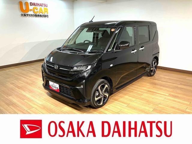 ムーヴＲＳ　Ｒ７年式／ターボ／Ｂカメラ対応／両側電動スライドドアターボ　スマートアシスト　ＬＥＤヘッドライト／フォグ　バックカメラ対応　両側電動スライドドア　キーフリー　コーナーセンサー　盗難防止セキュリティアラーム　１５インチアルミホイール（大阪府）の中古車