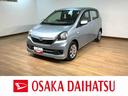 スマートアシストＩ　ハロゲンヘッドライト　社外ナビ　ＥＴＣ　キーレス　マニュアルエアコン　盗難防止セキュリティアラーム　横滑り防止機能（大阪府）の中古車