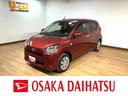 スマートアシストＩＩＩ／パナソニック製ナビ／Ｂｌｕｅｔｏｏｔｈ機能／バックカメラ／ＥＴＣ車載器／ＬＥＤヘッドライト／電動格納ドアミラー／キーレスエントリー／アイドリングストップ機構（大阪府）の中古車