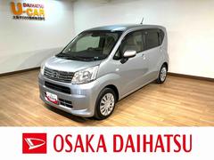 ムーヴＬ　ＳＡＩＩＩナビゲーション　ＥＴＣ車載器　キーレスエントリー　電動格納ドアミラー　衝突回避支援ブレーキ　エアコン　１年間走行距離無制限保証　車検整備付き