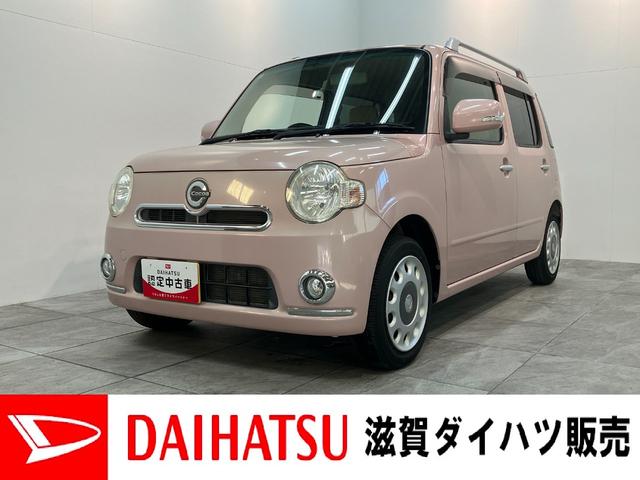 ミラココアココアプラスＸ　ＣＤステレオ　スマートキー　オートエアコンエコアイドル　ＣＤステレオ　オートエアコン　電動格納式ミラー　スマートキー（滋賀県）の中古車