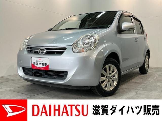 ブーンCLリミテッド フルセグナビ バックカメラ 車検整備付フルセグナビ バックカメラ Bluetooth DVD再生 ETC オートエアコン スマートキー 電動格納式ミラー エコアイドル タイヤ4本新品交換済み(滋賀県)の中古車