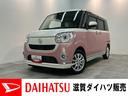 衝突被害軽減ブレーキ　８型フルセグナビ　パノラマカメラ　ＤＶＤ　Ｂｌｕｅｔｏｏｔｈ　ＵＳＢ　前後ドラレコ　ＥＴＣ　両側電動スライドドア　ＬＥＤヘッドライト　オートライト　オートエアコン　エコアイドル（滋賀県）の中古車