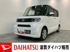 タントＸスペシャル　フルセグナビ　バックカメラ　ＬＥＤ　車検整備付衝突被害軽減ブレーキ　コーナーセンサー　フルセグナビ　Ｂｌｕｅｔｏｏｔｈ　ＤＶＤ再生　ＵＳＢ　バックカメラ　ドラレコ　ＥＴＣ　両側スライドドア　ＬＥＤ　オートライト　オートエアコン　スマートキー