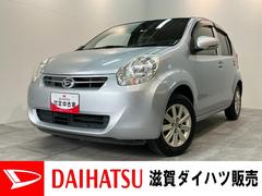 ブーンＣＬリミテッド　フルセグナビ　バックカメラ　車検整備付フルセグナビ　バックカメラ　Ｂｌｕｅｔｏｏｔｈ　ＤＶＤ再生　ＥＴＣ　オートエアコン　スマートキー　電動格納式ミラー　エコアイドル　タイヤ４本新品交換済み