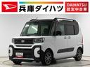雹害車両　１年保証　ワンオーナー　ＥＴＣ　ナビＴＶ　ドラレコ　全方位カメラ　両側電動スライドドア　前後コーナーセンサー　シートヒーター　ルーフレール　Ｂｌｕｅｔｏｏｔｈ　１４インチ純正アルミホイール（兵庫県）の中古車
