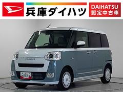 ムーヴキャンバスストライプスＧターボ　ワンオーナー　ディスプレイオーディオ１年保証　９インチディスプレイオーディオ　ワンオーナー　バックカメラ　アダプティブクルーズコントロール　両側電動スライドドア　コーナーセンサー　シートヒーター　ホッとカップホルダー　Ｑｉワイヤレス充電