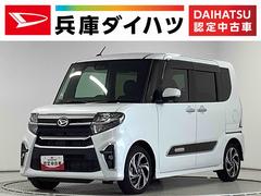 タントカスタムＲＳスタイルセレクション　ターボ　ナビＴＶ　ＥＴＣ１年保証　ナビＴＶ　ＥＴＣ　全方位カメラ　アダプティブクルーズコントロール　両側電動スライドドア　前後コーナーセンサー　前席シートヒーター　ＤＶＤ　Ｂｌｕｅｔｏｏｔｈ　１５インチ純正アルミホイール