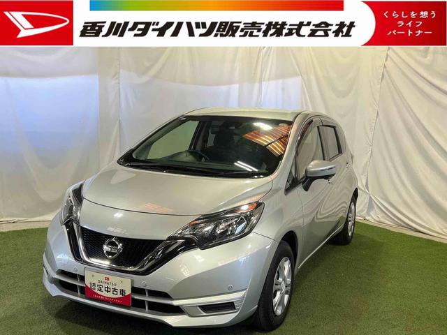ノートXナビ TV オートエアコン キーフリーシステム ステアリングスイッチ 認定中古車 CVT(香川県)の中古車