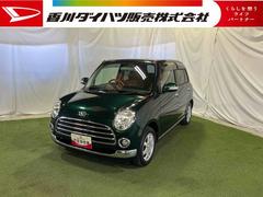 ミラジーノプレミアムＸＡＴ　マニュアルエアコン　キーレスエントリー　電動格納ミラー　ハロゲンヘッドライト　認定中古車　４速