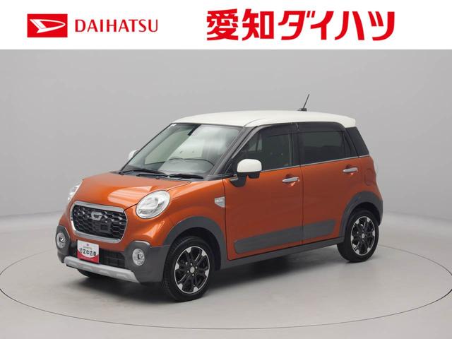 キャストアクティバG SAII衝突回避支援ブレーキ 車線逸脱警報 バックカメラ ナビ キーフリー プッシュスタート LEDヘッドランプ アイドリングストップ エアバック ABS CVT イモビライザー(愛知県)の中古車