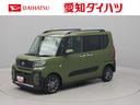 ワンオーナー　衝突回避支援ブレーキ　車線逸脱警報　バックカメラ　両側電動スライドドア　キーフリー　プッシュスタート　ＬＥＤヘッドランプ　アルミホイール　アイドリングストップ　エアバック　ＡＢＳ　ＣＶＴ（愛知県）の中古車