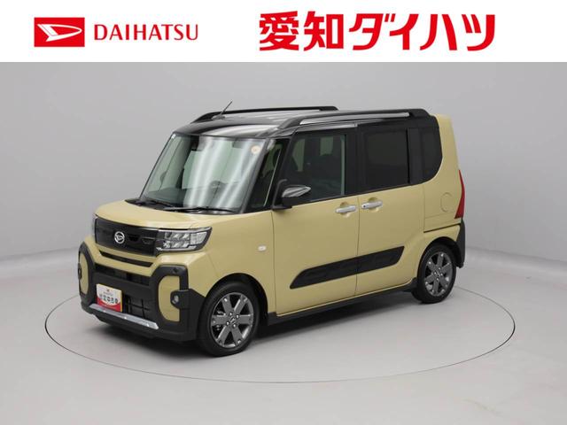 タントファンクロスターボ(愛知県)の中古車