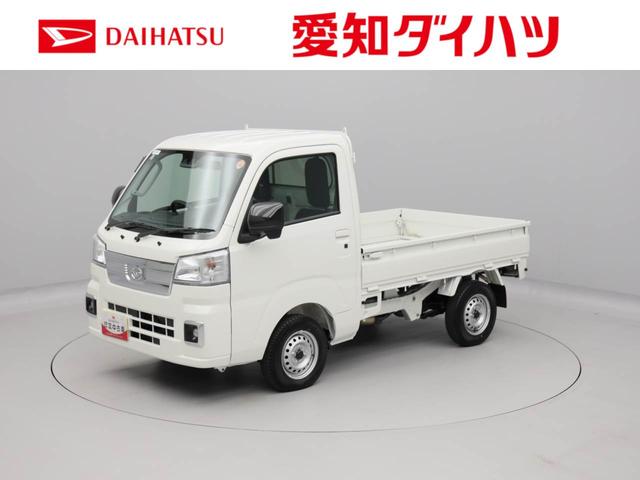 ハイゼットトラックEXT ディスプレイオーディオバックカメラ アイドリングストップ プッシュスタート エアバック ABS CVT キーフリー(愛知県)の中古車