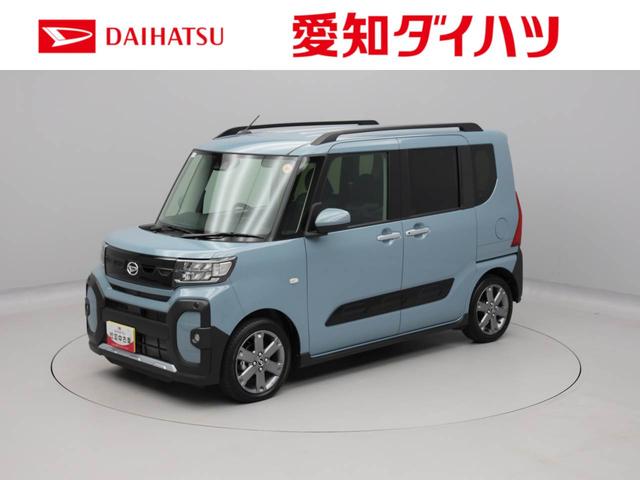 タントファンクロスターボ（愛知県）の中古車