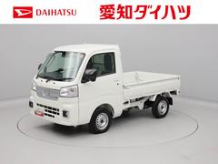 ハイゼットトラックＥＸＴ　ディスプレイオーディオバックカメラ　アイドリングストップ　プッシュスタート　エアバック　ＡＢＳ　ＣＶＴ　キーフリー