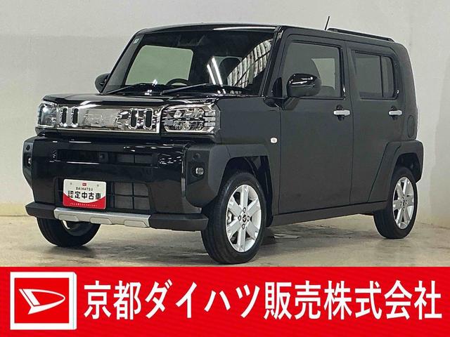 タフトＧ　クロムベンチャー　届出済み未使用車　パノラマモニター届出済み未使用車　パノラマモニター　スカイフィールトップ　前後コーナーセンサー　前席シートヒーター　アダプティブクルーズコントロール　電子パーキング　オートブレーキホールド　オートマチックハイビーム（京都府）の中古車