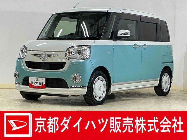 ムーヴキャンバスＧブラックインテリアリミテッド　ＳＡIII　ナビ　ドラレコナビ　フルセグチューナー　ブルートゥース対応　パノラマモニター　社外ドライブレコーダー　スマートアシストＩＩＩ　プッシュボタンエンジンスタート　両側リヤパワースライドドア　ＬＥＤヘッドライト　ＡＢＳ（京都府）の中古車