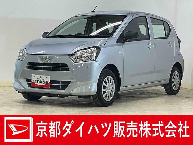 ミライースＬ　ＳＡIII　コーナーセンサー　オートマチックハイビーム前後コーナーセンサー　オートマチックハイビーム　アイドリングストップ　横滑り防止装置　オートライト　キーレスエントリー　スペアキー有り　ヘッドライトレべライザー　マニュアルエアコン　１２Ｖ電源ソケット（京都府）の中古車