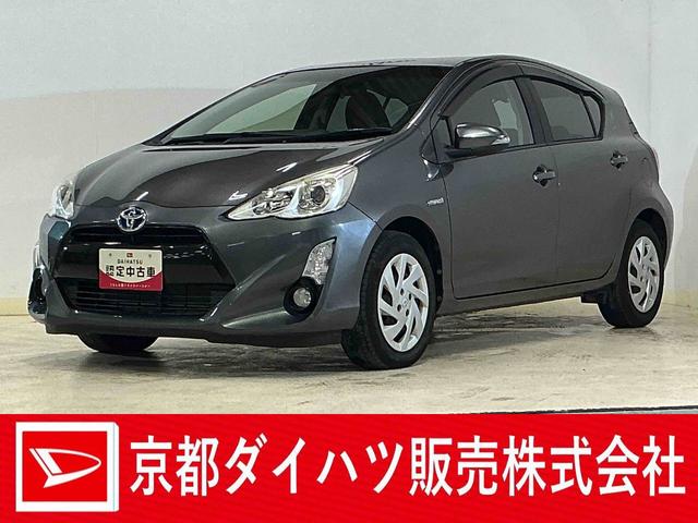 アクアS ナビ フルセグチューナー ブルートゥース対応 ETCナビ フルセグチューナー ブルートゥース対応 ETC プッシュボタンエンジンスタート オートエアコン 電動格納式ドアミラー ホイールキャップ フォグランプ オートライト バイザー カーペットマット(京都府)の中古車