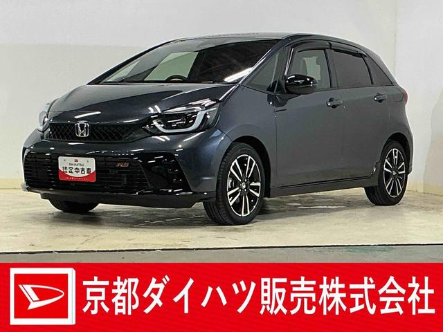 フィットｅ：ＨＥＶ　ＲＳ　ナビ　バックカメラ　ＥＴＣナビ　バックカメラ　ＥＴＣ　フルセグチューナー　ブルートゥース対応　クルーズコントロール　アルミホイール　ＬＥＤヘッドライト　オートライト　オートエアコン　プッシュボタンエンジンスタート　ＡＢＳ（京都府）の中古車