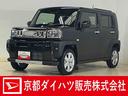 届出済み未使用車　パノラマモニター　スカイフィールトップ　前後コーナーセンサー　前席シートヒーター　アダプティブクルーズコントロール　電子パーキング　オートブレーキホールド　オートマチックハイビーム（京都府）の中古車