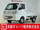ワンオーナー　４ＷＤ　ＣＶＴ車　ラジオデッキ　リアコーナーセンサー　オートマチックハイビーム　３方開　横滑り防止装置　オートライト　マニュアルエアコン　スマートアシスト　ヘッドライトレべライザー（京都府）の中古車