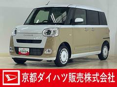 ムーヴキャンバスストライプスＧ　届出済み未使用車　バックカメラ　電動スライド届出済み未使用車　バックカメラ　両側電動スライドドア　前後コーナーセンサー　前席シートヒーター　電子パーキング　オートブレーキホールド　オートマチックハイビーム　ホッとカップホルダー　ＵＳＢ
