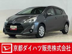 アクアＳ　ナビ　フルセグチューナー　ブルートゥース対応　ＥＴＣナビ　フルセグチューナー　ブルートゥース対応　ＥＴＣ　プッシュボタンエンジンスタート　オートエアコン　電動格納式ドアミラー　ホイールキャップ　フォグランプ　オートライト　バイザー　カーペットマット