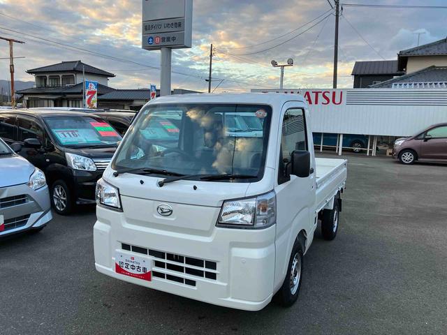 ハイゼットトラックスタンダード　農用スペシャル４ＷＤ　ＣＶＴ　６６０ｃｃ　衝突被害軽減ブレーキ　横滑り防止装置　ＡＢＳ　アイドリングストップ　マニュアルエアコン　パワーステアリング　運転席・助手席エアバッグ　荷台作業灯　届出済未使用車（福島県）の中古車