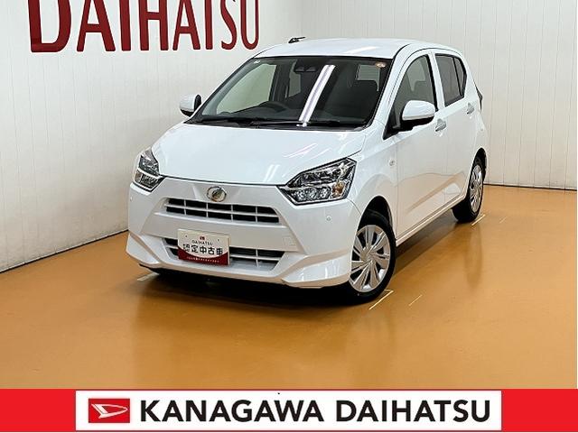 ミライースX SAIIIサポカーSワイド適合 エアコン Bカメラ コーナーセンサー 光軸調整ダイヤル オートハイビーム アイドリングストップ 横滑り防止機能 誤発進抑制機能 電動格納ミラー パワーウインドウ キーレス(神奈川県)の中古車