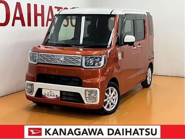 ウェイクX SAスマアシ 両側オートスライドドア オーディオ オートエアコン Pスタート エコアイドル 横滑り防止機能 誤発進抑制機能 ETC 電動格納ミラー キーフリー(神奈川県)の中古車