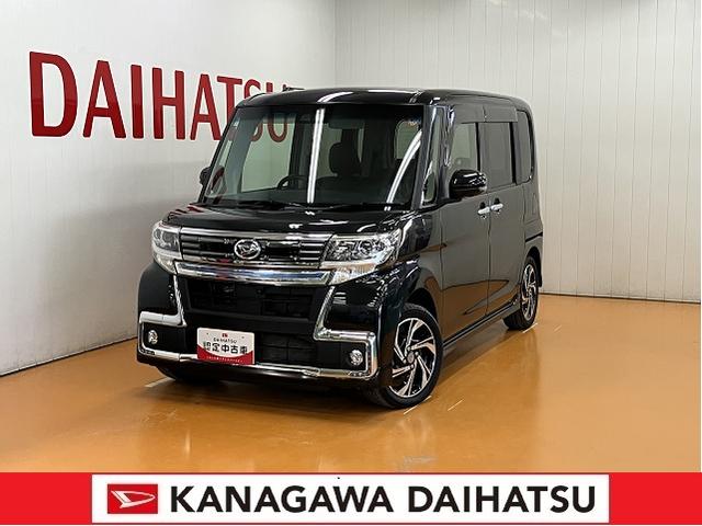 タントカスタムRS トップエディションVS SAIIIサポカーSワイド適合 両側オートスライドドア USB接続端子 パノラマモニター対応 ステアリングスイッチ Pスタート 運転席シートヒーター オートハイビーム ETC キーフリー(神奈川県)の中古車