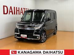 タントカスタムＲＳ　トップエディションＶＳ　ＳＡＩＩＩサポカーＳワイド適合　両側オートスライドドア　ＵＳＢ接続端子　パノラマモニター対応　ステアリングスイッチ　Ｐスタート　運転席シートヒーター　オートハイビーム　ＥＴＣ　キーフリー