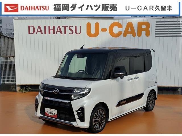 タントカスタムＲＳ純正フルセグナビ　ドラレコ　パノラマモニター　Ｂｌｕｅｔｏｏｔｈ（福岡県）の中古車
