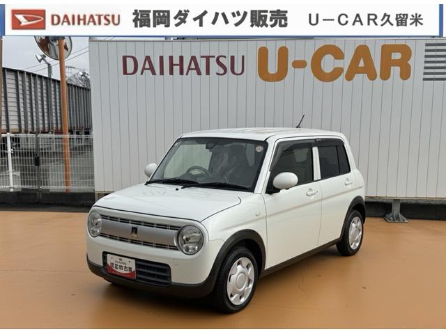 アルトラパンLフルセグナビ パノラマモニター 衝突低減ブレーキ シートヒーター Bluetooth(福岡県)の中古車