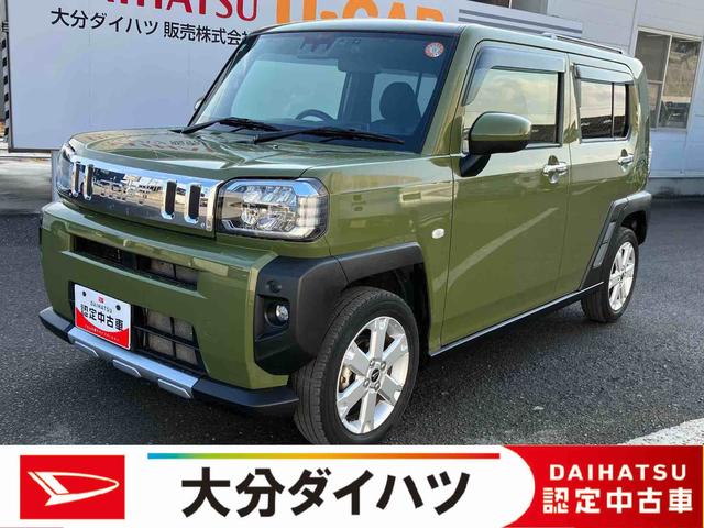 タフトＧターボ　クロムベンチャー走行距離無制限１２ヶ月保証付き　ナビ付き　アイドリングストップ機能　アルミ　アダプティブクルーズ　衝突安全ボディ　キーフリー　シートヒータ付き　禁煙車　ターボ　バックモニター　オートマチックハイビーム（大分県）の中古車