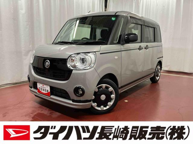 ムーヴキャンバスＧブラックアクセントリミテッド　ＳＡIII下取車　ナビ　パノラマモニター　ドライブレコーダー　両側電動スライドドア　衝突被害軽減システム　フルセグＴＶ　Ｂｌｕｅｔｏｏｔｈ　ＤＶＤ　ＬＥＤヘッドライト　スマートキー　プッシュスタート（長崎県）の中古車