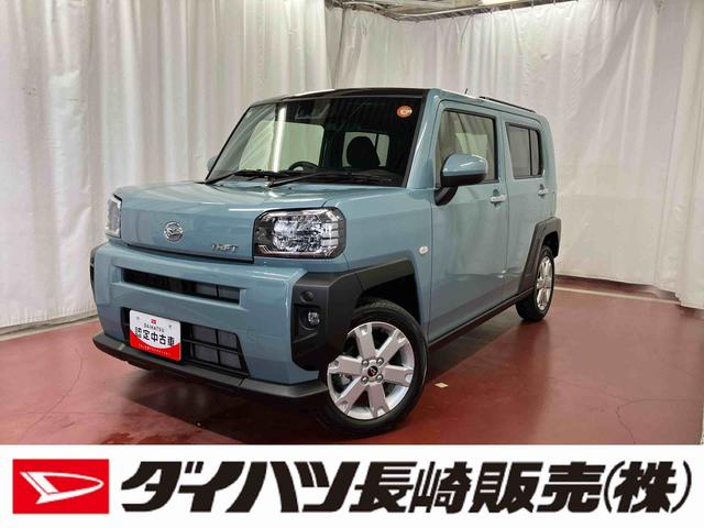 タフトＧ届出済未使用車　元展示車　禁煙　衝突被害軽減システム　レーンキープアシスト　アダプティブクルーズコントロール　シートヒーター　ＵＳＢチャージャー　ＬＥＤヘッドランプ　スマートキー　プッシュスタート（長崎県）の中古車