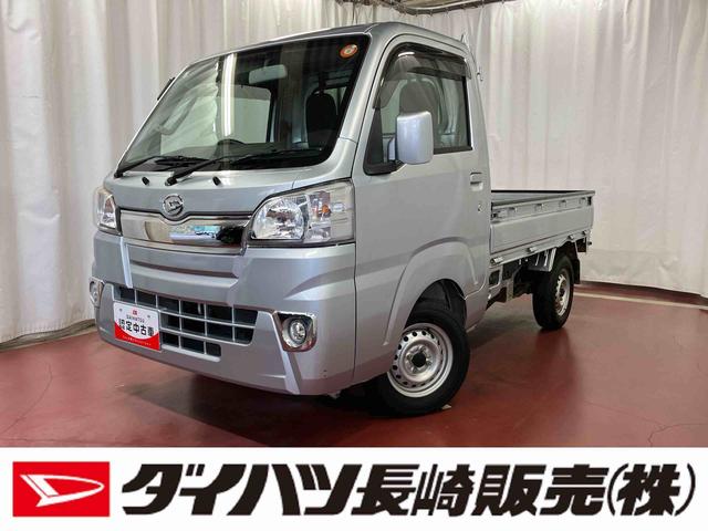 ハイゼットトラックＥＸＴ下取車　修復歴有　４ＷＤ　マニュアル車　荷台ラバーマット　ＣＤ　ラジオ　ＡＵＸ　ＬＥＤヘッドライト　パワーウインドウ　フォグランプ　キーレス（長崎県）の中古車