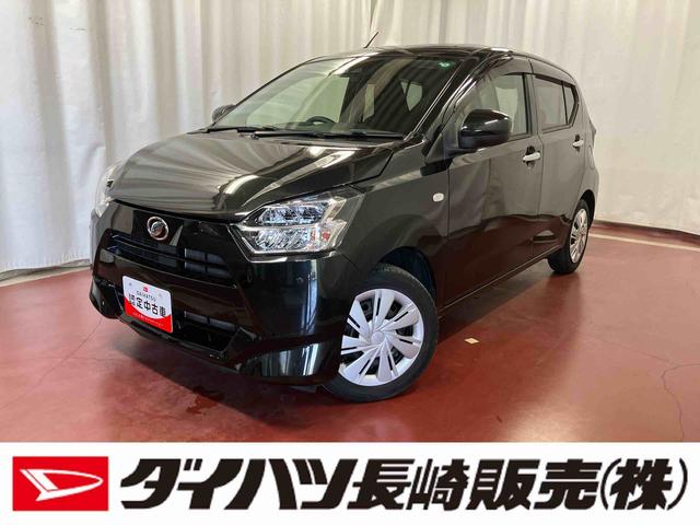 ミライースX リミテッドSAIII下取車 衝突被害軽減システム レーンキープアシスト CDオーディオ LEDヘッドランプ オートマチックハイビーム 電動格納ドアミラー アイドリングストップ 運転席エアバッグ 助手席エアバッグ キーレス(長崎県)の中古車