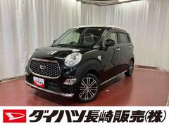 キャストスタイルＧ　リミテッド　ＳＡＩＩＩ下取車　ナビ　パノラマモニター　ＥＴＣ　ドライブレコーダー　シートヒーター　Ｂｌｕｅｔｏｏｔｈ　フルセグＴＶ　ＵＳＢ接続端子　衝突被害軽減システム　ＬＥＤヘッドライト　スマートキー　プッシュスタート