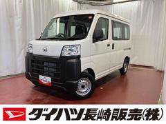 ハイゼットカーゴスペシャル届出済未使用車　元展示車　４ＷＤ　禁煙車　衝突被害軽減ブレーキ　レーンキープアシスト　ラジオ　アイドリングストップ　運転席エアバッグ　助手席エアバッグ
