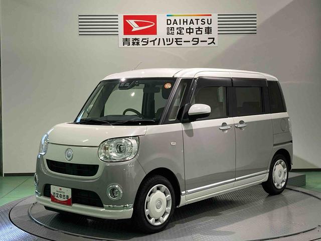 ムーヴキャンバスＧメイクアップＶＳ　ＳＡIII下回防錆済み　７インチナビ・ドラレコ　エンジンスターター　　両側パワースライドドア　　キーフリーシステム　スマートキー　４ＷＤ　エアバッグ（青森県）の中古車