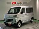 キーフリーシステム　切替４ＷＤ　運転席エアバッグ　ＡＢＳ（青森県）の中古車