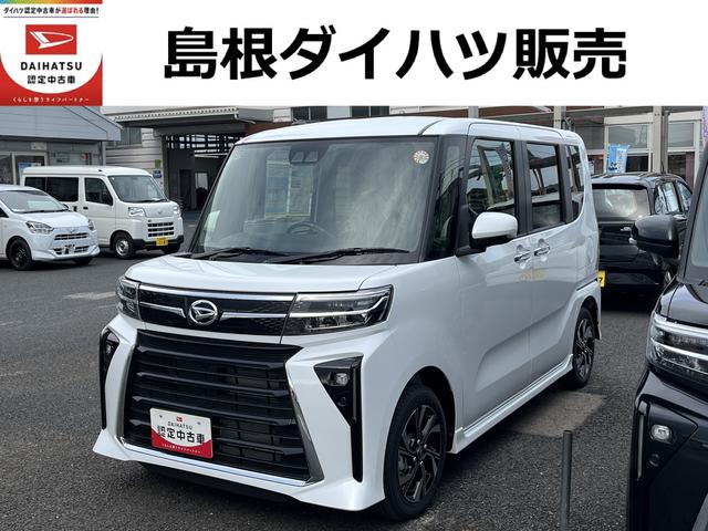 タントカスタムＸＬＥＤヘッドライト／フォグランプ　コーナーセンサー　両側パワ−スライドドア　運転席／助手席シートヒーター　記録簿　禁煙車　認定中古車　レーンアシスト　　衝突回避支援システム搭載車（島根県）の中古車