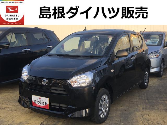 ミライースＬ　ＳＡIII（島根県）の中古車