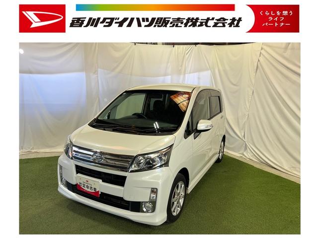 ムーヴカスタム X SA純正ナビ TV バックカメラ キーフリーシステム オートエアコン 電動格納ミラー 認定中古車 CVT(香川県)の中古車